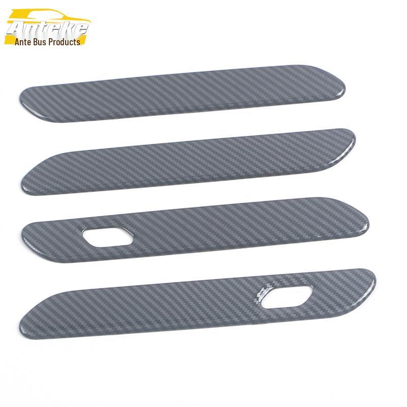 EVO 22 Car Door Handle Decorative Strip & Handrest Accessory Set