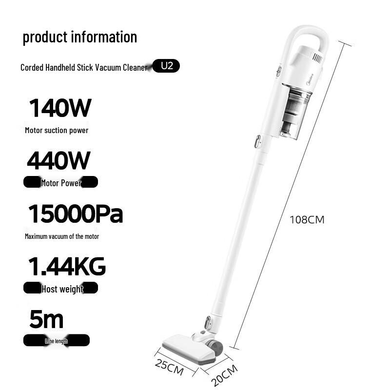 Midea U2 Wired Handheld Stick Vacuum Cleaner CN plug (adapter included)