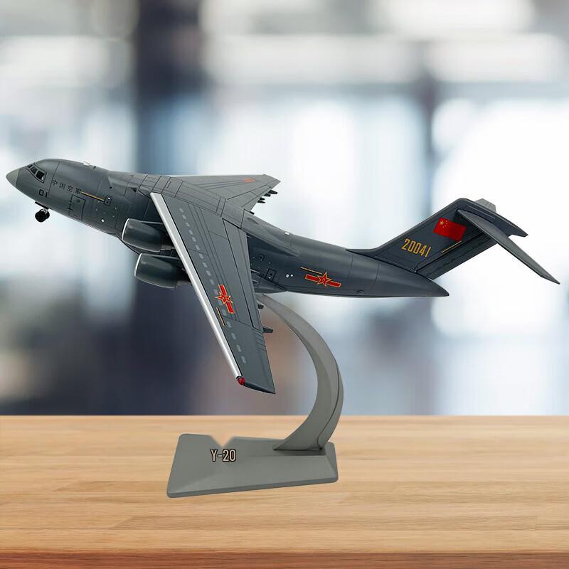 Y-20 Transport Aircraft Diecast Model 1:100 Scale