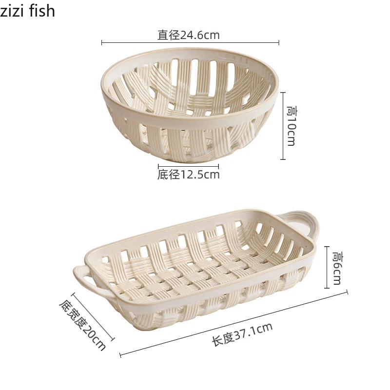 Weave Ceramic Fruit Tray Fruit Basket Nut Fruit Bowl Living Room Coffee Tables Candy Snack Storage Tray Kitchen Tableware