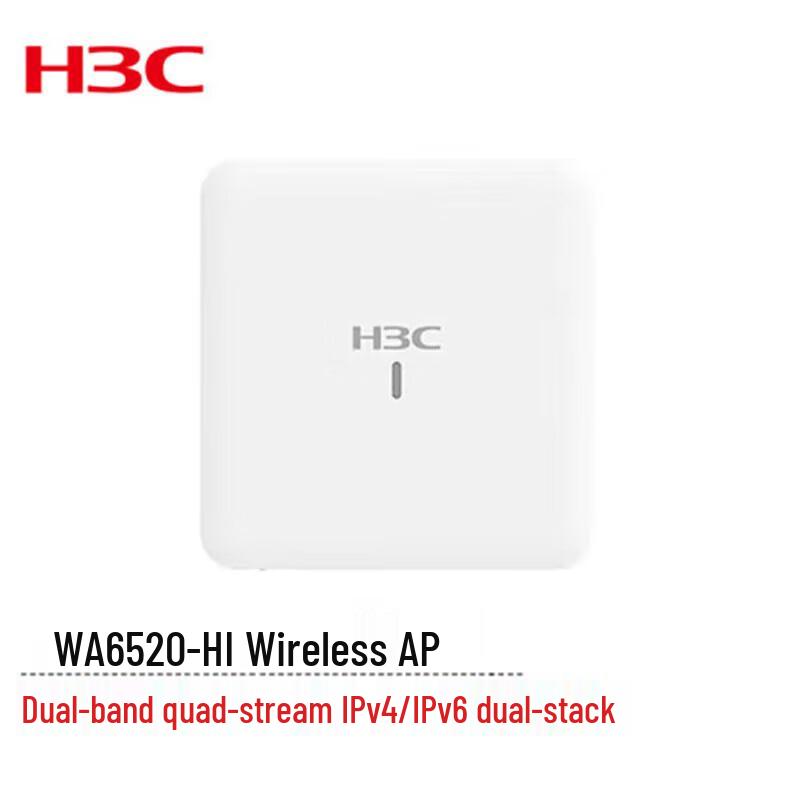 

H3C WA6520-HI WiFi 6 Enterprise Access Point