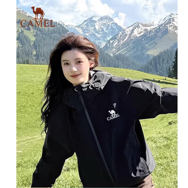 CAMEL Men s R157 Single-Layer Windbreaker XXL