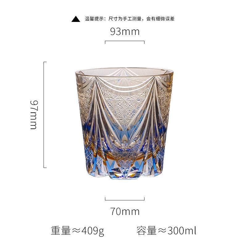 Japanese Edo Kiriko Crystal Glass Hand Carved Whiskey Cup Purple Fluorite Dawn Light Luxury