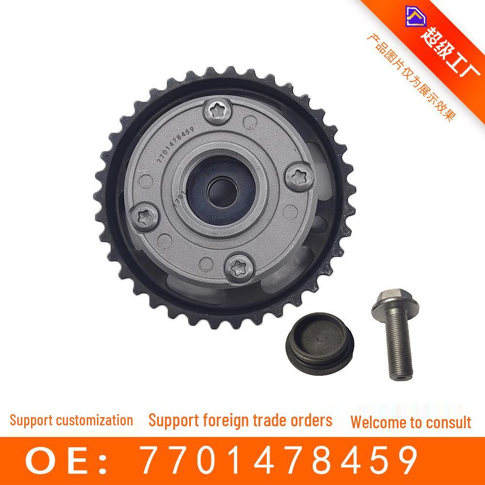 

Renault Camshaft Timing Gear Sprocket Adjuster 7701478459 OEFT