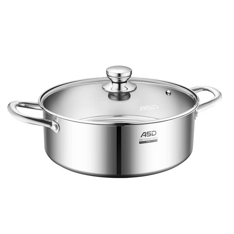 ASD Straight-Sided 304 Stainless Steel Hot Pot