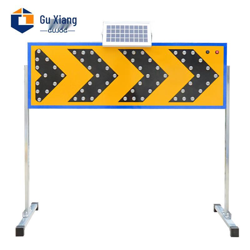 Solar Powered LED Traffic Arrow Warning Sign