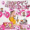 33pcs Hello Kitty Birthday Decorations Include Banners, Cake Toppers, Balloons