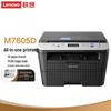 Lenovo M7605D Multifunction Laser Printer CN Plug (adapter Included)