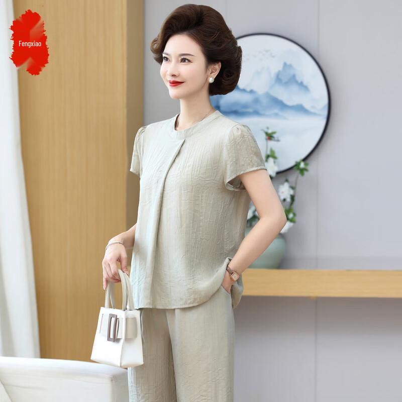 Elegant Women s Summer Casual Two-Piece Set XL