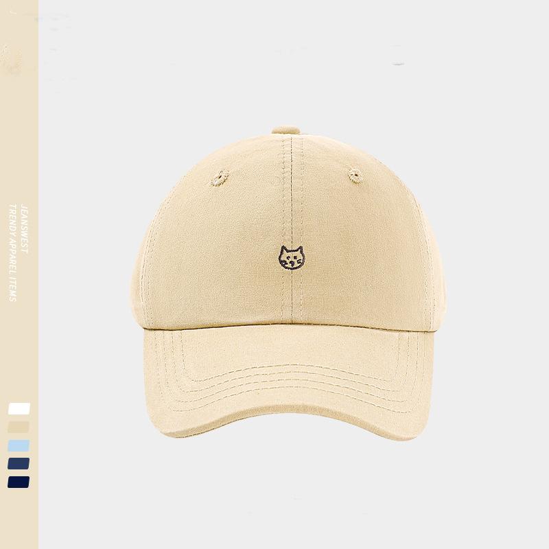 Cute Kitten Embroidered Baseball Cap, Wide Brim, Big Face, Small Face, Suitable for Women's Cap with Square and Round Face