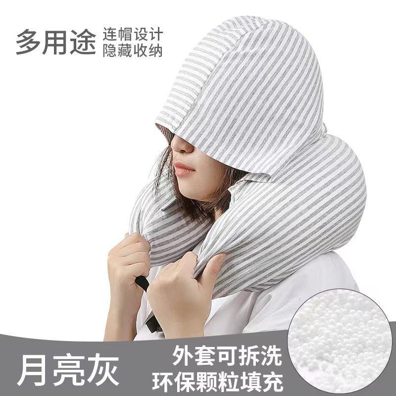 

Foam particle filled hooded pillow airplane nap travel pillow neck pillow pillow now single сірий колір