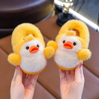 Kids' Cute Duck Cotton Slippers - Autumn/Winter Indoor Plush Velvet for Boys & Girls