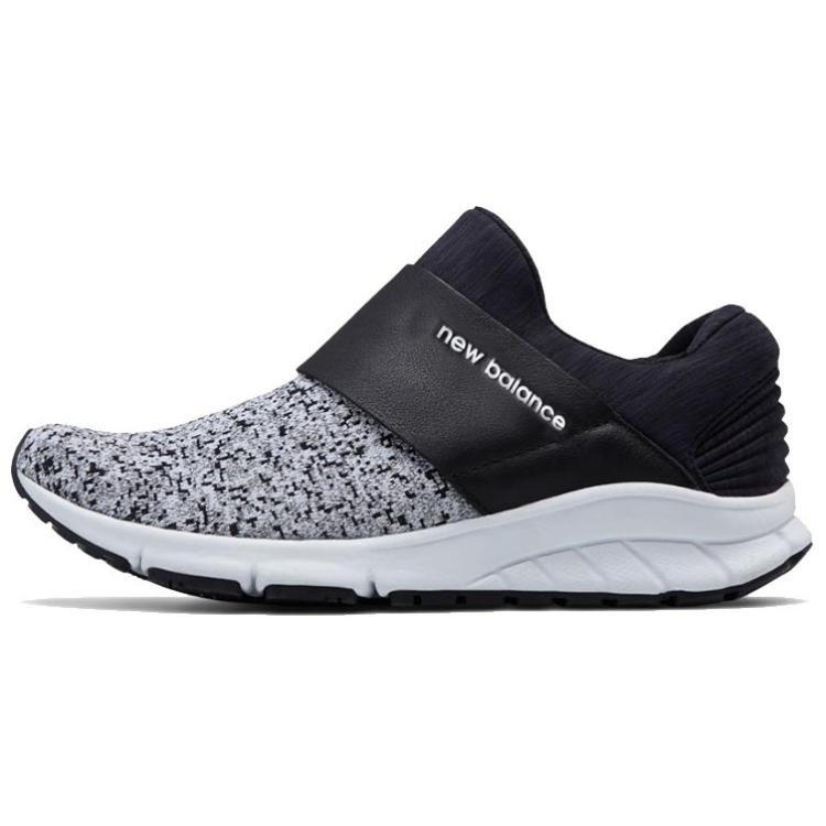 new New Balance Vazee Rush 'Black Grey White' Women's