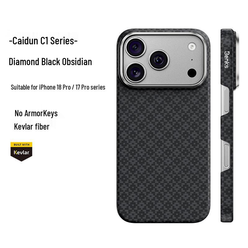 Benks ArmorGrid Kevlar Magnetic iPhone 17/18 Pro Max Case