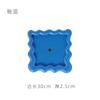Morden Wave Storage Tray Makeup Storage Plate Square Ripple Tray Jewelry Organization Deskstop Ornament Tea Table Decoration