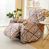 Recliner Chair Covers 4-Pieces Flexible Reclining Chair Protector Gentle Reclining Chair Furniture Cover Sofa Shield With Flexible Bottom