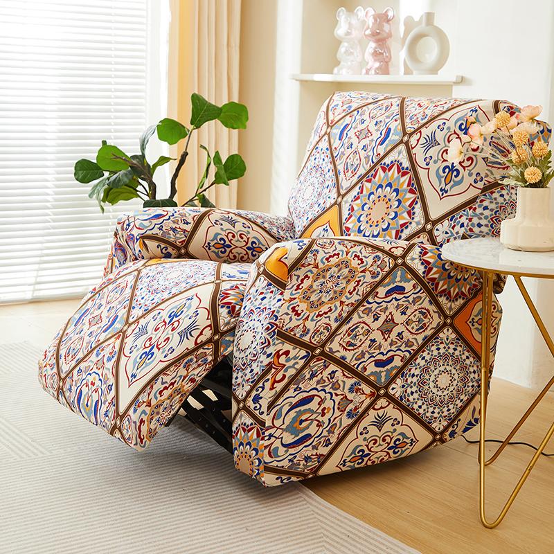 Recliner Chair Covers 4-Pieces Flexible Reclining Chair Protector Gentle Reclining Chair Furniture Cover Sofa Shield With Flexible Bottom