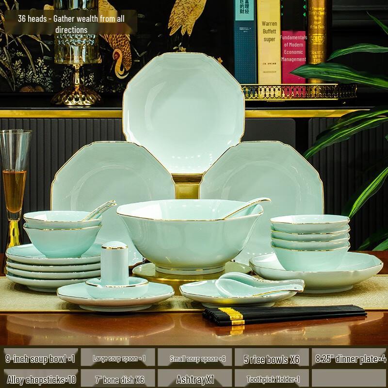 LISM Расписанный вручную золотой ободок Керамический подарочный набор столовой посуды