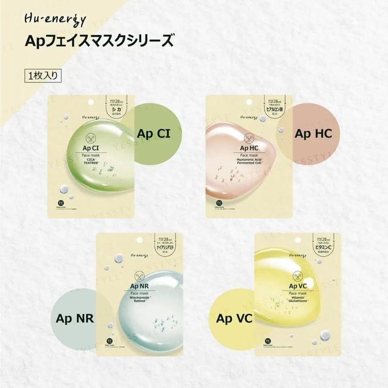 Hu Energy - Mask Sheet