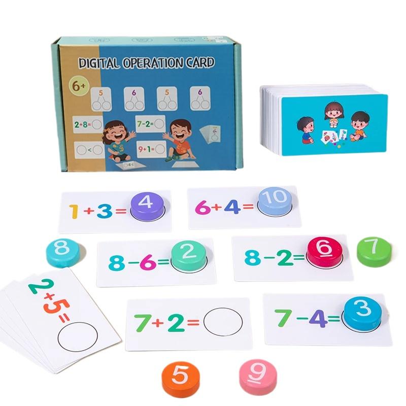 Kids Montessori Math Toys Arithmetic Card Matching Games Addition Subtraction Parish Early Educational Counting Toys for Kid