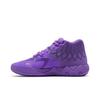 Puma MB.01 Jr 'Queen City' (Unisex) Purple Glimmer / Blue Atoll Kids' Basketball Shoes 376886 10