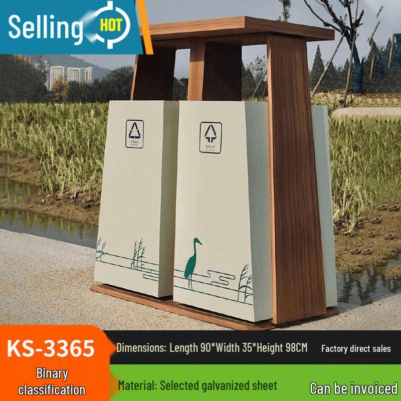Outdoor Stainless Steel Dual Recycling Bin