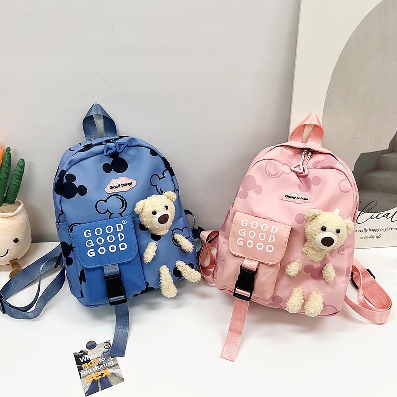 Colorful Animal Pattern Toddler Backpack Lightweight For School And Preschool