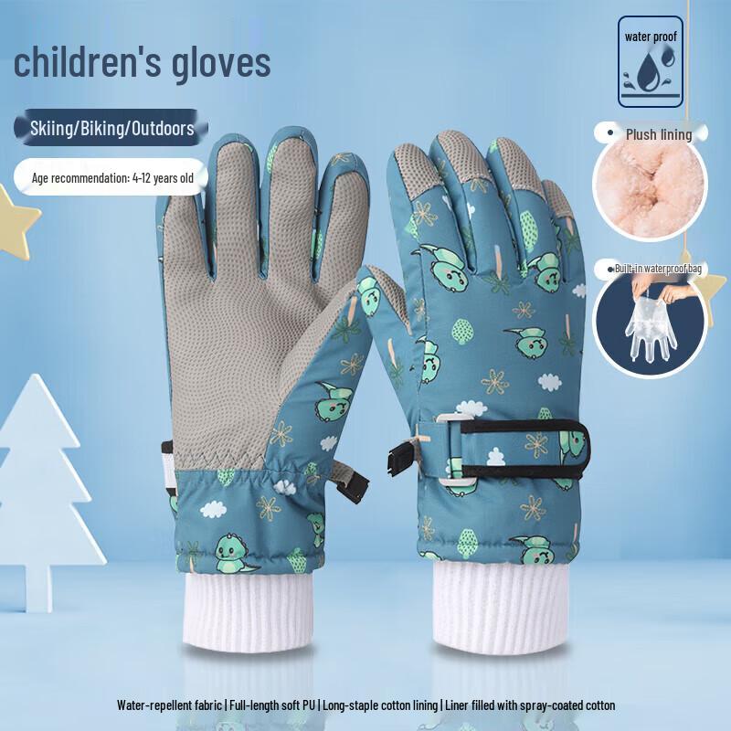 

Kids Warm Touchscreen Ski Gloves