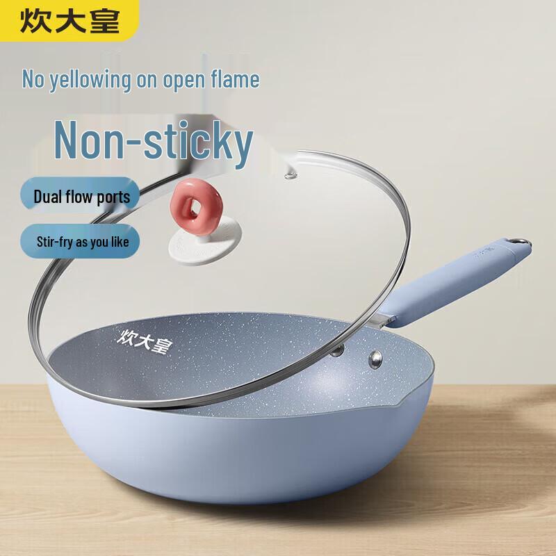 COOKER KING Glacier Blue 28cm Non-stick Aluminum Wok 28cm