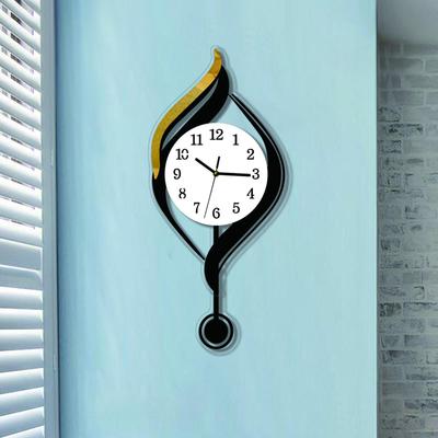 Analog Wall Clock with Arabic Numbers for Living Room, Suitable Study And Bathroom