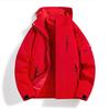 Unisex 3-in-1 Detachable Waterproof Fleece Mountain Jacket