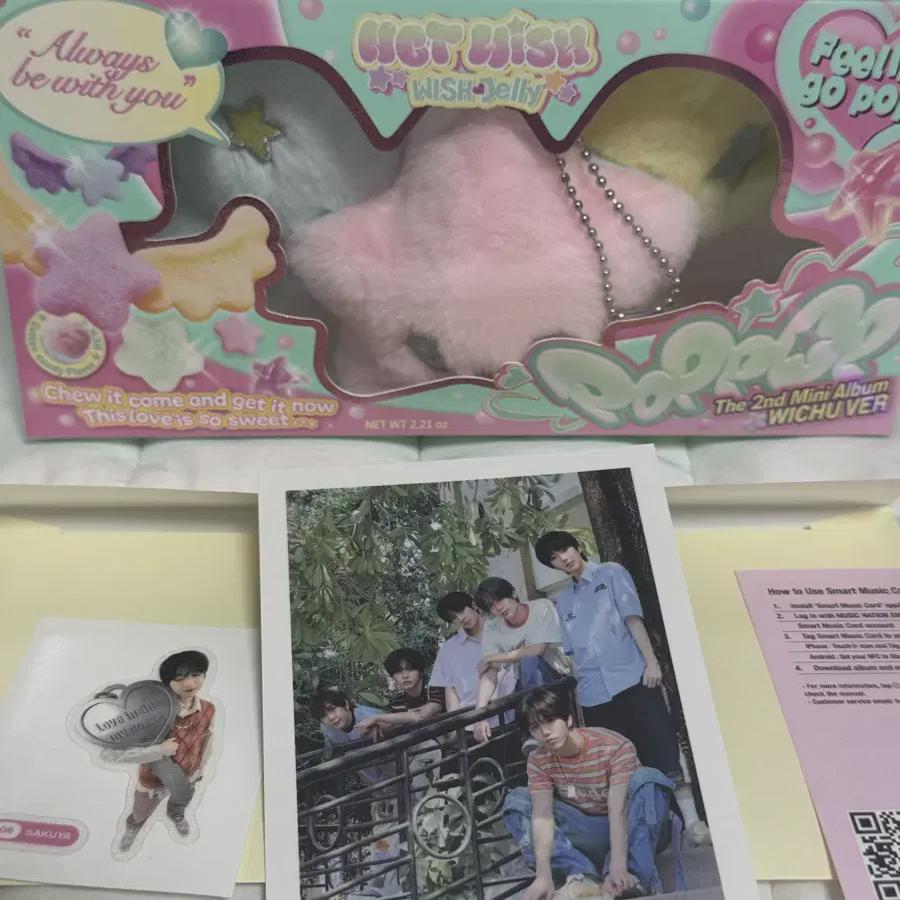Ncitywish Popchu