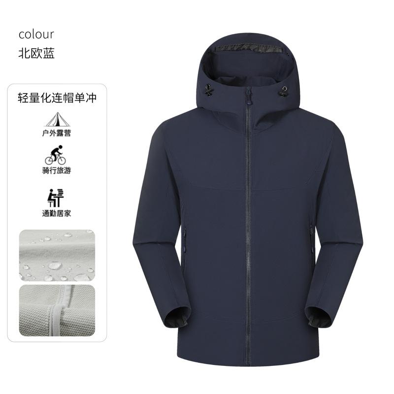 

Куртка мужская колор-блок 2025 осень и зима новая мужская молодежная ветрозащитная модная повседневная топ-куртка тренд 4XL