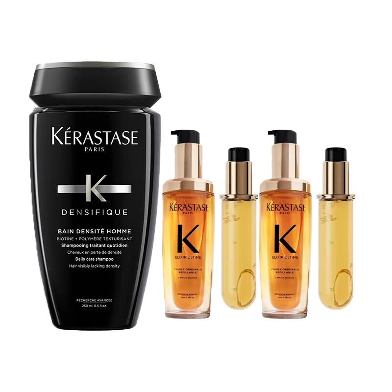 Kérastase Men's Fragile Hair Shampoo & Elixir Ultime Hair Oil Set