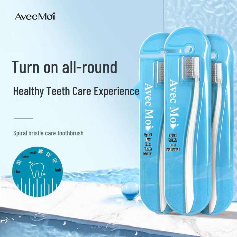 Avec Moi Ocean Wind Soft Toothbrush 3-Pack