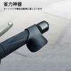 Throttle Assist Axle Assist Carbon Fiber Handlebar Motorcycle Throttle Easy Installation Stress Relief Wide Compatibility Set of 2