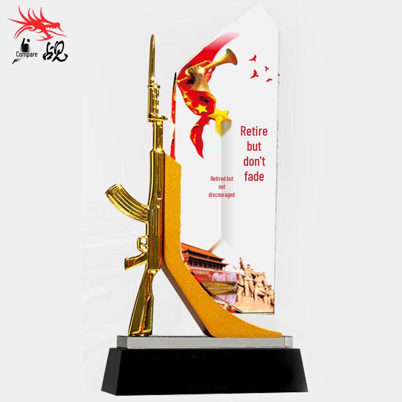 Solid Wood Red Flag Retirement Souvenir Plaque