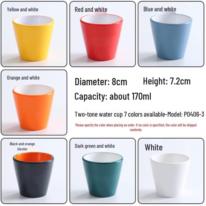 MOSUO Melamine Insulated Tea Cup