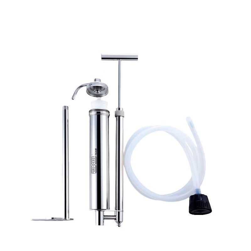 Portable Tactical Emergency Survival Water Purifier