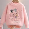 Autumn  Winter Children's Sweater Pullover Girls' Round Neck Knitwear Mink Down Children's Long Sleeve Sweater
