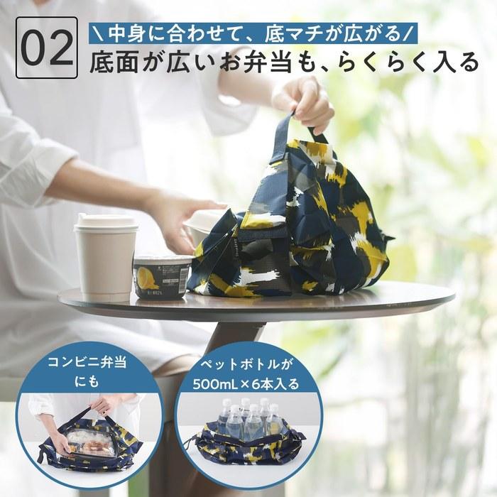 [Marna] Shupatto Compact Bag S (7.5L) Folding Shopping Bag, Jet Black
