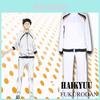 Haikyuu Academia Fukurodani Tricou Uniformă Elegant Și Confortabil Costum Cosplay
