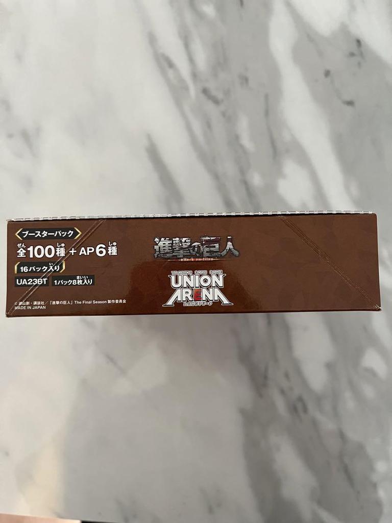 [USED] Attack On Titan BOX with Tape Uniari