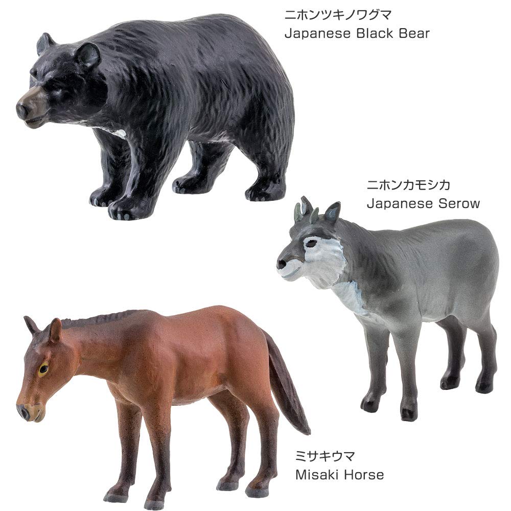 COLORATA Japanese Animal Figure 3D Picture Book Animals 12 Types Instruction Manual Realistic Figure Box Toy Educational Toy Present Gift Food