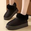 High-Top Plush-Lined Cotton Slippers with Heel Support, Suitable for Outdoors, Snow Boots for Kids & Adults, Cozy Home and Office Wear
