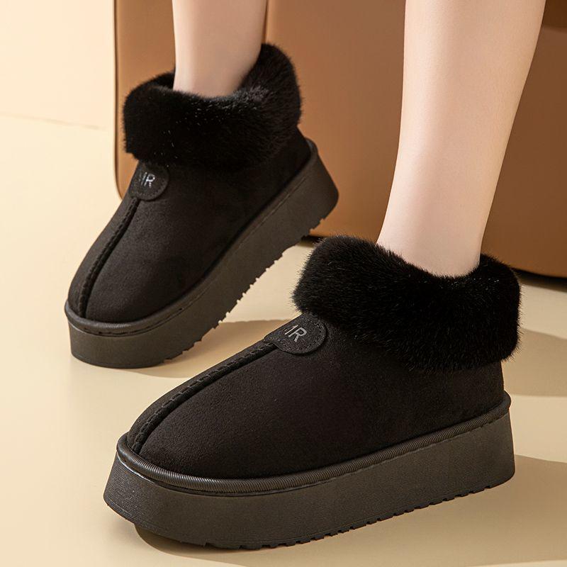 High-Top Plush-Lined Cotton Slippers with Heel Support, Suitable for Outdoors, Snow Boots for Kids & Adults, Cozy Home and Office Wear