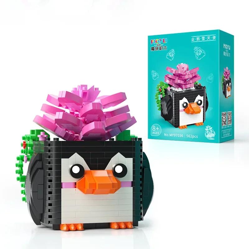 Micro particle building blocks decoration pieces succulent potted flower toys puzzle tide play