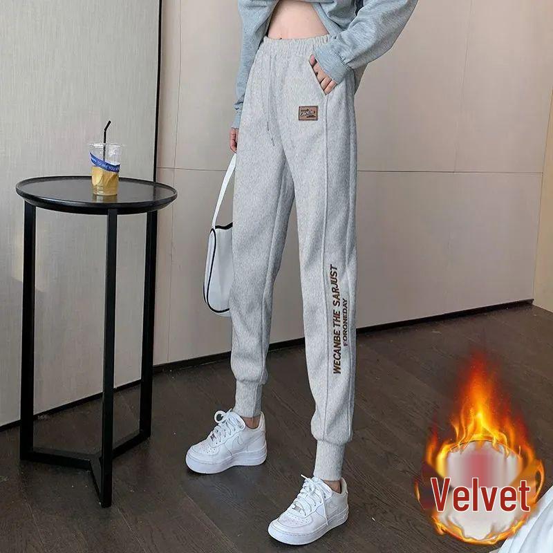Women's Fleece-Lined Embroidered Sweatpants: Autumn/Winter 2025 Trendy Loose Fit, Slimming Harem Style with Cuffed Ankles.