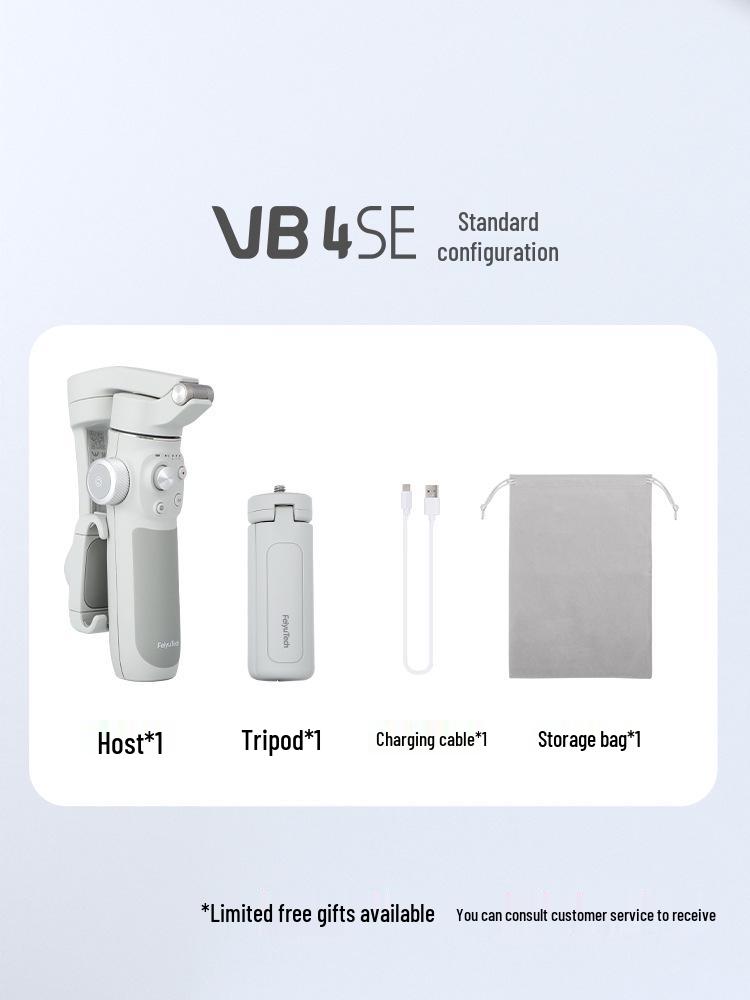 

Feiyu Vimble 4 Handheld Gimbal Stabilizer for Mobile Anti-Shake Shooting