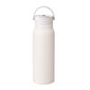 CAOX Magnetic Tea Infuser Thermos